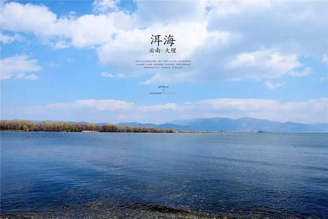 吉林客運站時刻表